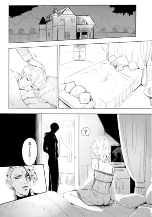 Image 7894916