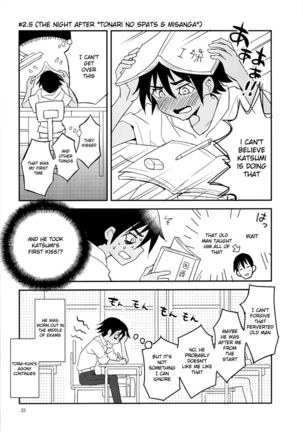 Tonari no Kataomoi MF  {Shotachan} - Page 21