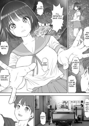 Watashi wa Maiban Guro Chin Katei Kyoushi ni... Tanetsuke Saretemasu. 3 Page #80