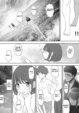 Watashi wa Maiban Guro Chin Katei Kyoushi ni... Tanetsuke Saretemasu. 3 - Page 94