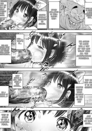 Watashi wa Maiban Guro Chin Katei Kyoushi ni... Tanetsuke Saretemasu. 3 - Page 15