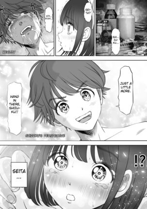 Watashi wa Maiban Guro Chin Katei Kyoushi ni... Tanetsuke Saretemasu. 3 - Page 45