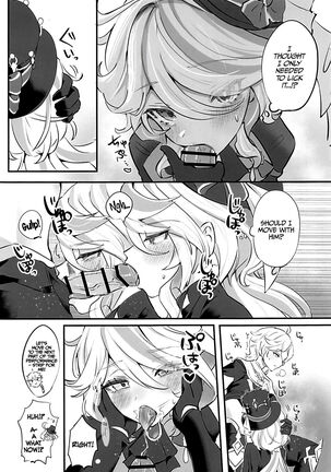 Image 13786281