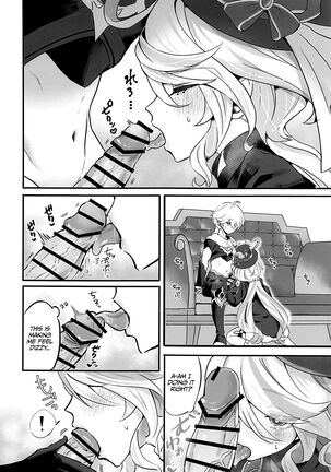 Image 13786279
