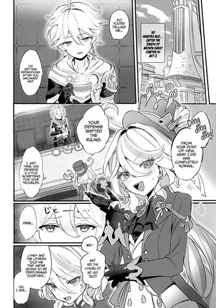 Image 13786270