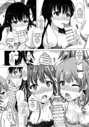 Iyarashii Houshi-bu no Kanojo-tachi. | The Lewd Girls from the Service Club - Page 10