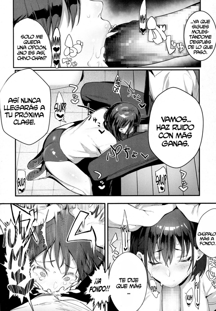 Ijimete Mitai | Quiero molestarte