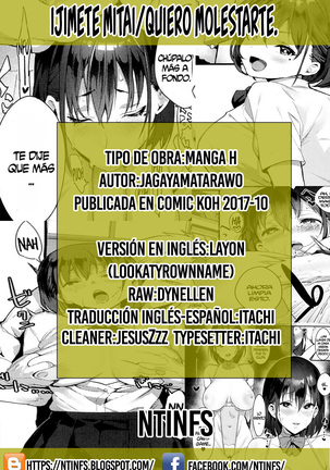 Ijimete Mitai | Quiero molestarte Page #25