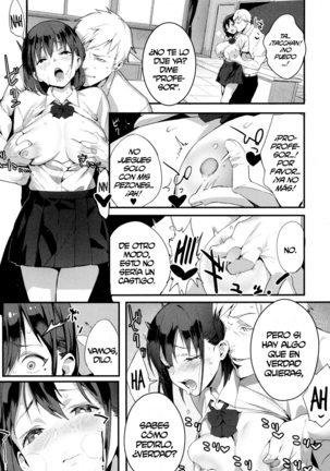 Ijimete Mitai | Quiero molestarte Page #13