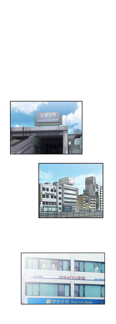 SStudy Ch.0-36