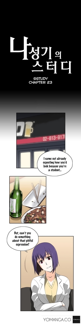 SStudy Ch.0-36