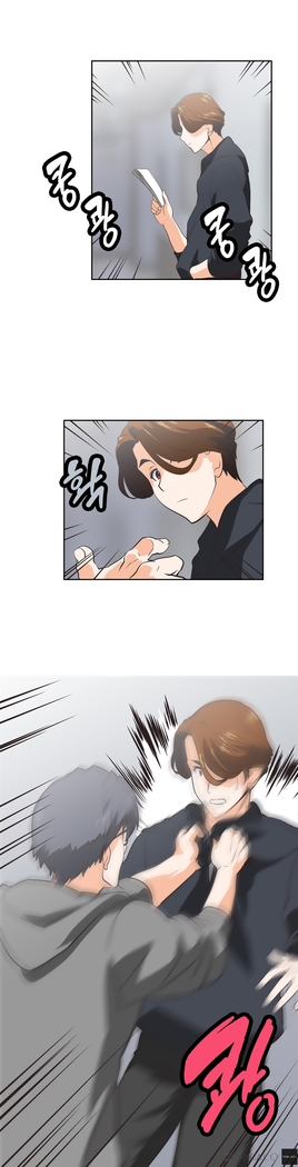 SStudy Ch.0-36