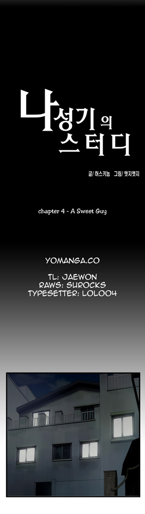 SStudy Ch.0-36