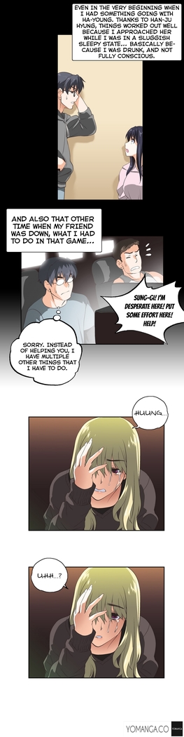 SStudy Ch.0-36