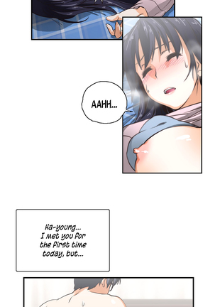 SStudy Ch.0-36 - Page 98