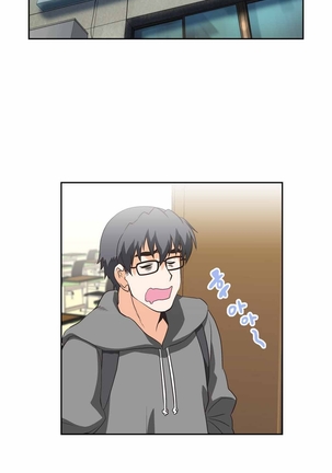 SStudy Ch.0-36 - Page 738