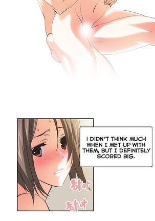 SStudy Ch.0-36 - Page 685