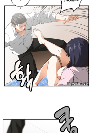 SStudy Ch.0-36 - Page 206