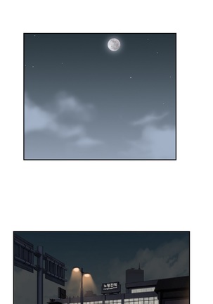 SStudy Ch.0-36 - Page 213