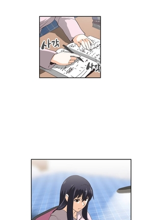 SStudy Ch.0-36 - Page 782