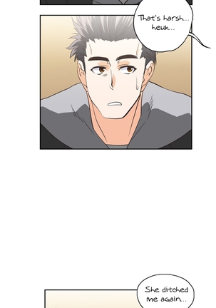 SStudy Ch.0-36 - Page 769
