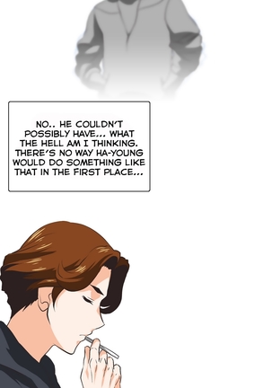 SStudy Ch.0-36 - Page 578