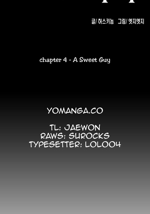 SStudy Ch.0-36 - Page 91