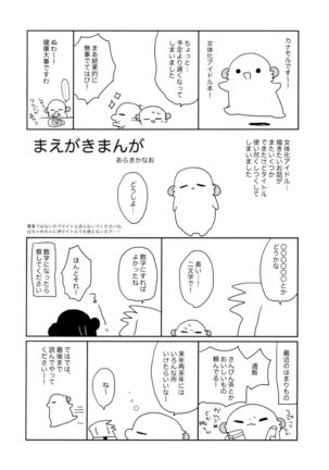 Image 11857219