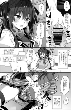 Image 11857226