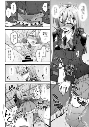 Image 1838246