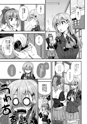 Image 1838242