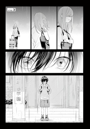 Fukujuu to Amagami | 服从与轻咬 Ch. 1-5 Page #76