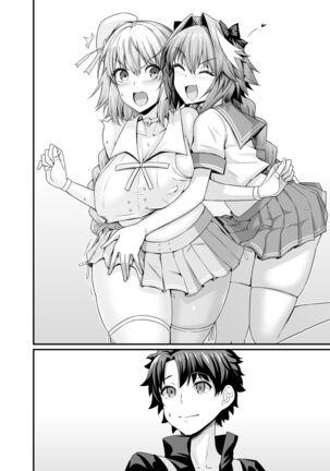 Astolfo, Jeanne to Nakayoku suru Page #6