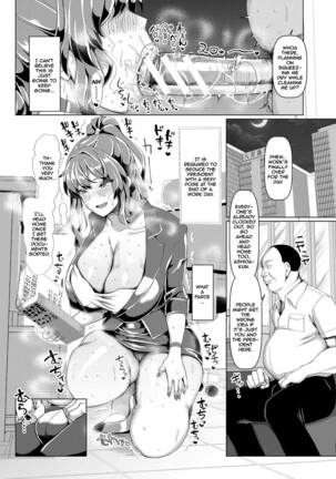 Koubi no Manner sono Kihon to Gensoku | Sexual Manners: Basics and Principles Page #14