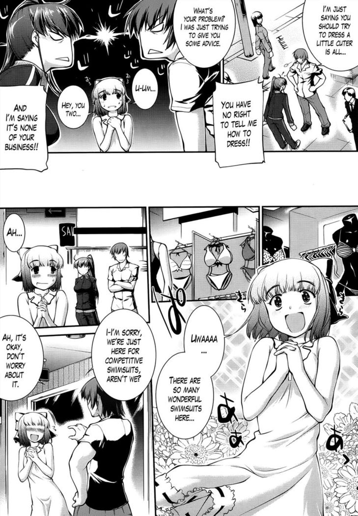 Swimming Club Capriccio CH. 4