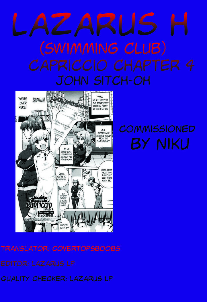 Swimming Club Capriccio CH. 4