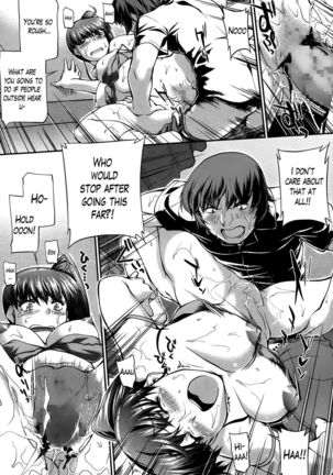 Swimming Club Capriccio CH. 4 - Page 20