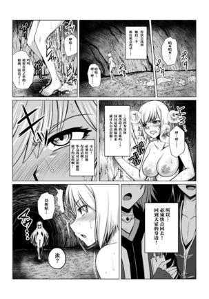 Image 8384591