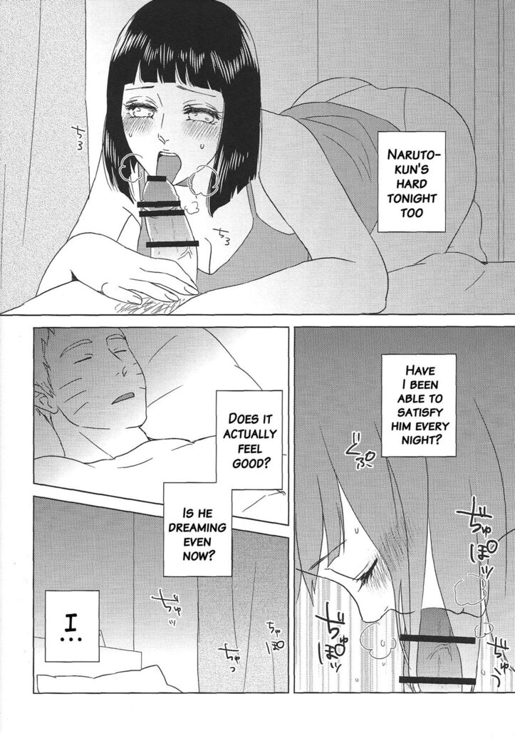 Uzumaki Hinata no Monologue Tokidoki, Anata