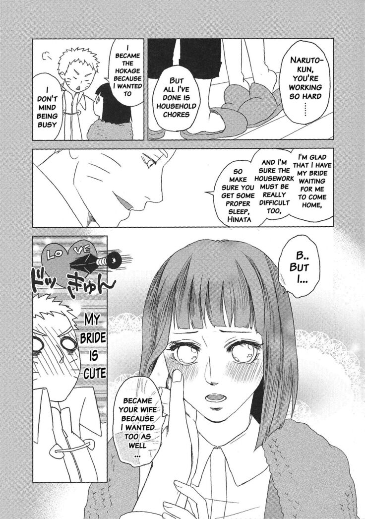 Uzumaki Hinata no Monologue Tokidoki, Anata