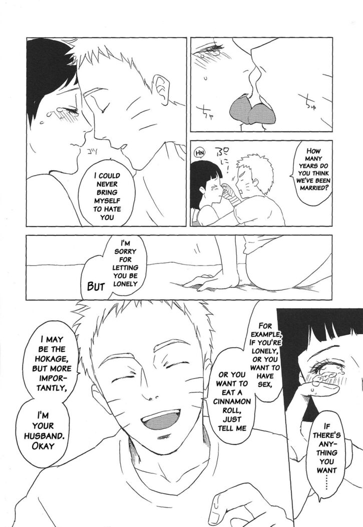 Uzumaki Hinata no Monologue Tokidoki, Anata