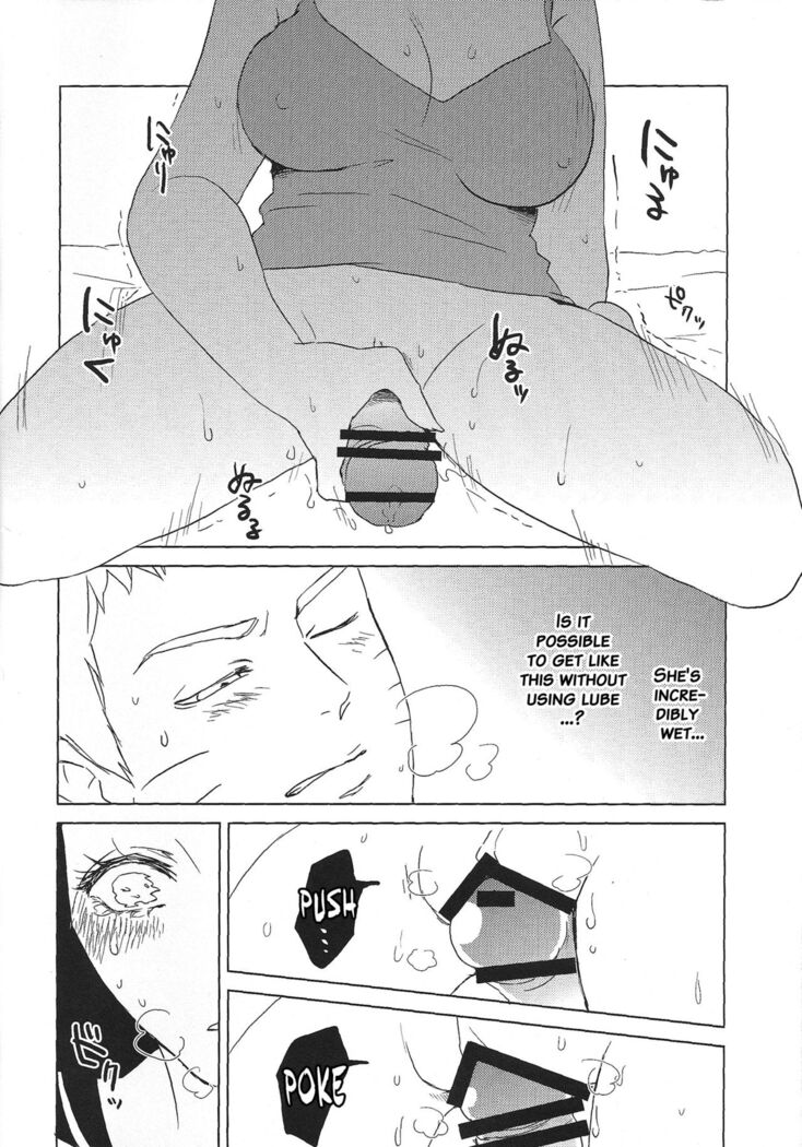 Uzumaki Hinata no Monologue Tokidoki, Anata