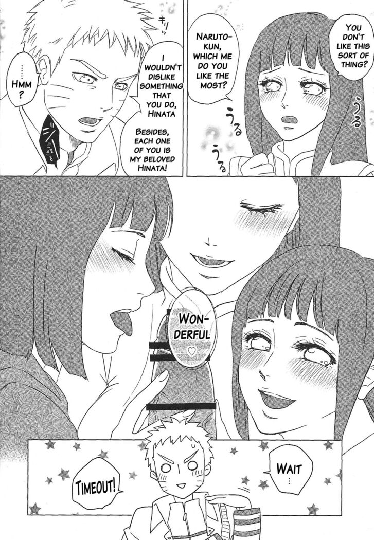 Uzumaki Hinata no Monologue Tokidoki, Anata