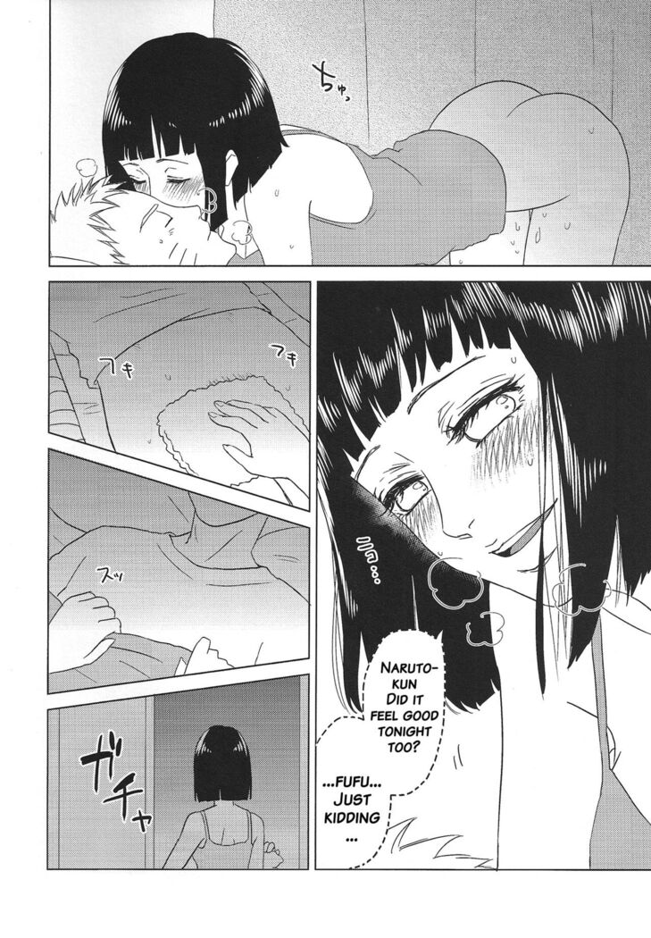 Uzumaki Hinata no Monologue Tokidoki, Anata