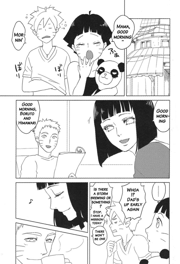Uzumaki Hinata no Monologue Tokidoki, Anata