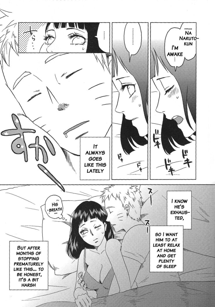 Uzumaki Hinata no Monologue Tokidoki, Anata