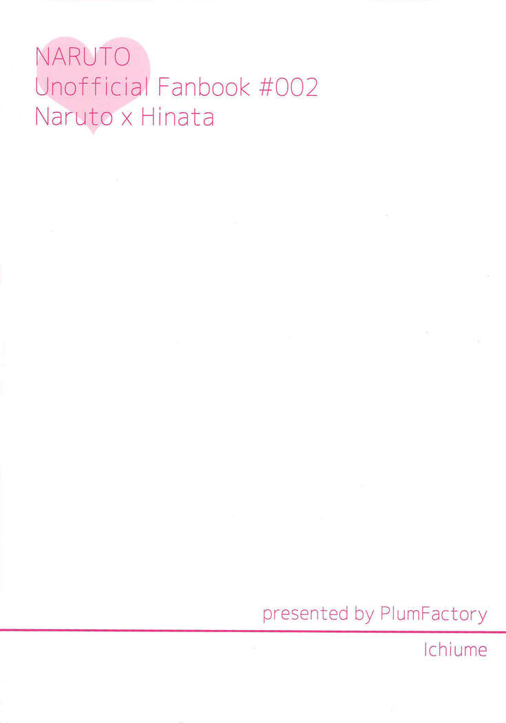 Uzumaki Hinata no Monologue Tokidoki, Anata