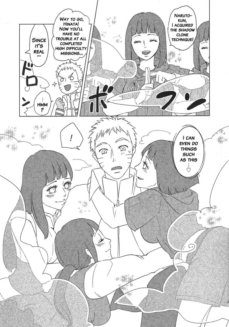 Uzumaki Hinata no Monologue Tokidoki, Anata