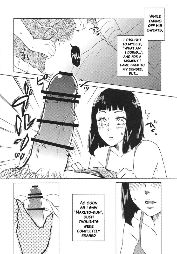 Uzumaki Hinata no Monologue Tokidoki, Anata