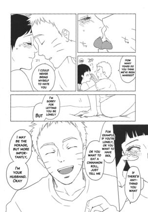 Uzumaki Hinata no Monologue Tokidoki, Anata Page #51